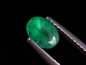 Preview: Emerald 0,73 Ct. fine green oval