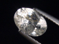 Preview: Datolite 1,17 Ct. oval faceted - Mexico