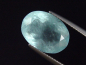 Preview: Aquamarin 6,93 Ct. Oval 14,5 x 10,5 mm Brasilien