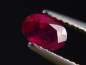 Preview: Rubin 0,63 Ct. Oval 6 x 4 mm Sri Lanka