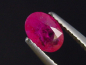 Preview: Ruby 0,87 Ct. oval Tanzania