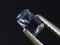 Preview: Sapphire 0,32 Ct. natural color Tanzania