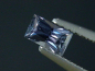 Preview: Sapphire 0,40 Ct. natural color Tanzania