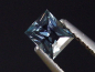 Preview: Sapphire 0,52 Ct. natural color Tanzania