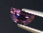 Preview: Sapphire colorchange 0,51 Ct. natural color Tanzania