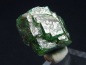 Preview: Emerald crystal 13,5 mm fine green - Muzo, Colombia