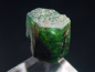 Preview: Emerald crystal 11,5 mm fine green - Muzo, Colombia