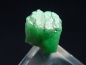 Preview: Emerald crystal 9 mm fine green - Muzo, Colombia