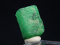 Preview: Emerald crystal 8,5 mm fine green - Muzo, Colombia