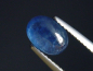 Preview: Blauer Saphir 2,05 Ct. Oval Cabochon 8 x 6 mm Sri Lanka