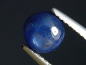 Preview: Blauer Saphir 1,61 Ct. Rund Cabochon 6 mm Sri Lanka