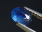 Preview: Blauer Saphir 0,84 Ct. Oval Cabochon 6 x 4 mm Sri Lanka