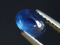 Preview: Blauer Saphir 0,84 Ct. Oval Cabochon 6 x 4 mm Sri Lanka