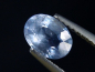 Preview: Blauer Saphir 1,17 Ct. Oval 7 x 5 mm Sri Lanka