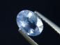 Preview: Blauer Saphir 1,17 Ct. Oval 7 x 5 mm Sri Lanka