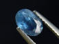 Preview: Blauer Saphir 0,79 Ct. Oval 7 x 5 mm Sri Lanka