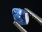 Preview: Blauer Saphir 0,39 Ct. Sammlerschliff 5,5 x 4 mm Sri Lanka