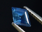 Preview: Blauer Saphir 0,72 Ct. Sammlerschliff 7,5 x 5 mm Sri Lanka