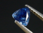 Preview: Kyanit / Disthen 0,67 Carat feines Blau Trillant