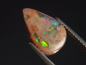 Preview: Fire Opal 1,94 Ct. cabochon