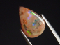 Preview: Fire Opal 1,94 Ct. cabochon