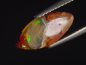 Preview: Fire Opal 1,63 Ct. cabochon