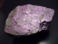 Preview: Purpurite specimen 91 mm - Sandanab, Namibia