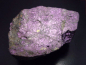 Preview: Purpurite specimen 91 mm - Sandanab, Namibia