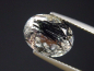 Preview: Turmalinquarz 3,88 Ct. feine Nadeln Oval facettiert Brasilien