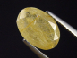 Preview: Rutilquarz 1,83 Ct. Oval facettiert Brasilien B-Qualität