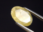 Preview: Rutilquarz 1,83 Ct. Oval facettiert Brasilien B-Qualität