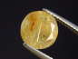 Preview: Rutilquarz 2,45 Ct. Rund facettiert Brasilien