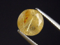 Preview: Rutilquarz 2,45 Ct. Rund facettiert Brasilien