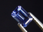 Preview: Tansanit 0,74 Ct. Oktagon 6 x 4 mm - feinstes Blauviolett