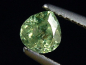 Preview: Demantoid Granat 0,72 Ct. Tropfen - Namibia