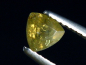 Preview: Demantoid Granat 0,61 Ct. Trillion - Namibia