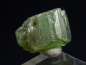 Preview: Zoisite / green Tanzanite crystal 11 mm - Merelani, Tanzania