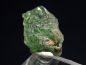 Preview: Zoisite / green Tanzanite crystal 12 mm - Merelani, Tanzania