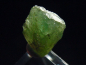 Preview: Zoisite / green Tanzanite crystal 10,5 mm - Merelani, Tanzania