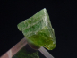 Preview: Zoisite / green Tanzanite crystal 9,5 mm - Merelani, Tanzania