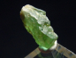 Preview: Zoisite / green Tanzanite crystal 11 mm - Merelani, Tanzania