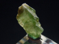 Preview: Zoisite / green Tanzanite crystal 11 mm - Merelani, Tanzania