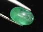 Preview: Emerald cat's eye 1,25 Ct. oval cabochon Colombia