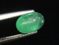 Preview: Emerald cat's eye 1,25 Ct. oval cabochon Colombia