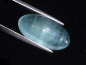 Preview: Sternaquamarin / Stern Aquamarin 8,38 Ct. selten Brasilien