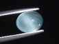 Preview: Aquamarin Katzenauge 2,03 Ct. oval Cabochon Brasilien