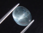 Preview: Sternaquamarin / Stern Aquamarin 3,66 Ct. selten Brasilien