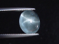 Preview: Sternaquamarin / Stern Aquamarin 3,66 Ct. selten Brasilien