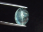 Preview: Aquamarine cat's eye 3,54 Ct. cabochon Brazil