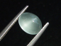 Preview: Aquamarine cat's eye 1,88 Ct. cabochon Brazil